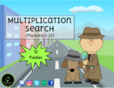Multiplication Search (Factors 2-12) *Answer Keys Included*
