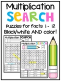 Multiplication Search for Fact Fluency 1 - 12
