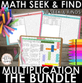 Multiplication Seek & Find BUNDLE