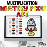 Multiplication Single Digit Mystery Pixel Art 