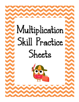 Preview of Multiplication Skill Practice