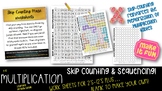 Multiplication Skip Counting, Sequencing Songs and Worksheets