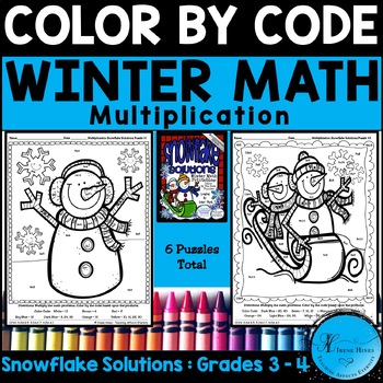 ⛄Winter Math ~ Multiplication Snowflake Solutions ~ Color By The Code