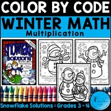 Winter Math Color By Number Code Multiplication 3rd & 4th 