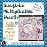 Multiplication Snowflake Winter Wreath Activity