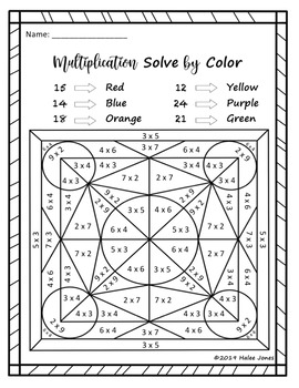 multiplication coloring worksheet mixed facts tpt