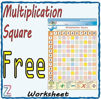 Preview of Multiplication Square