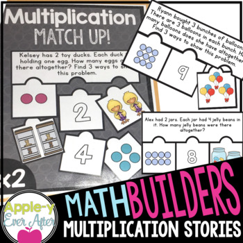 Preview of Multiplication Story Problem Match Up Game
