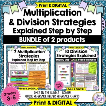 Preview of Multiplication Strategies & Division Strategies Explained BUNDLE DIGITAL & Print