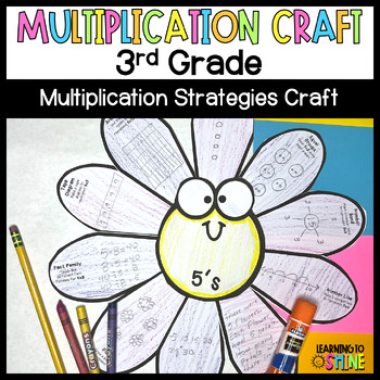 Preview of Multiplication Strategies Flower Craft