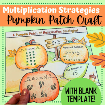 Preview of Multiplication Strategies Think-board - Pumpkin Patch / Fall Craft - Arrays etc