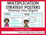 Multiplication Strategy Posters (Common Core Aligned)