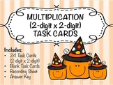 Multiplication Task Cards 2x2 digit - COMMON CORE ALIGNED