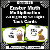 Easter Multiplication 2 3 Digit by 1 2 Digit Multiplicatio