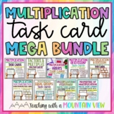 Multiplication Task Cards MEGA Bundle