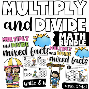 Preview of Multiplication Task Cards Math Facts 2’s, 5’s, and 10’s MEGA Bundle