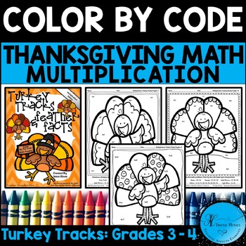 Preview of Thanksgiving Math Multiplication Color By Number Code Turkey Coloring Pages