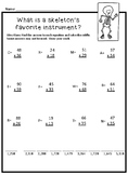 Multiplication 2-digit x 2-digit  Practice Halloween Solve