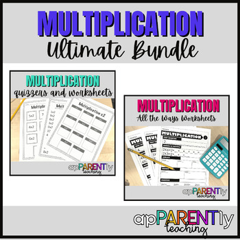 Preview of Multiplication Ultimate Bundle
