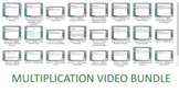 Multiplication Module Video Lesson Bundle