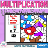 Winter  Color by Number Multiplication Boom Cards Birds