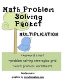 Multiplication Word Problem Packet
