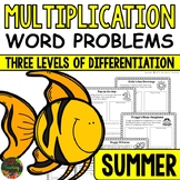Multiplication Word Problems (Summer Multiplication Story 