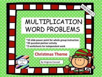 Preview of Multiplication Word Problems with a Christmas Theme
