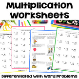 Multiplication Worksheet BUNDLE - Differentiated with Word Problems