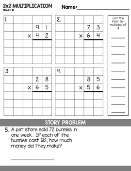 2x2 Digit Multiplication Worksheet Bundle by The Book is Always Better