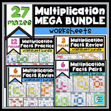 Multiplication Worksheet Mega Bundle 