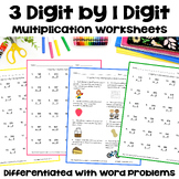 Multiplication Worksheets 3 Digit by 1 Digit with Digital 