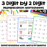 Multiplication Worksheets 3 Digit by 2 Digit with Digital 