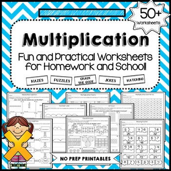 Preview of Multiplication Worksheets No Prep Printables