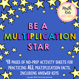 Multiplication Worksheets - Be a Multiplication Star