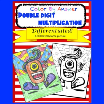 Preview of Multiplication Worksheets Double-Digits Coloring Fun