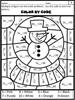 Multiplication Worksheets - Winter Snowman Theme by Sally Boone | TpT