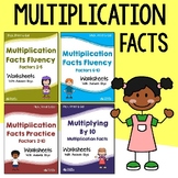 Multiplication Facts Practice Worksheets Fluency Test Quiz