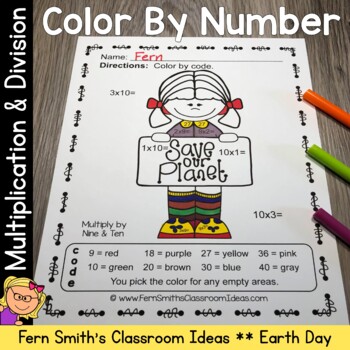 Preview of Earth Day Color By Number Multiplication and Division Bundle