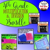 Multiplication and Division Bundle 4th Grade