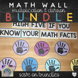 Multiplication and Division Bundle - High-Five Math Wall