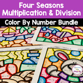 Multiplication and Division Color By Number | Spring, Wint
