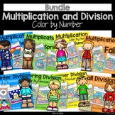 Multiplication and Division Color by Number Best Value BUNDLE
