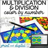 Multiplication and Division Color by Number Print and Digi