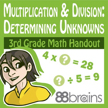 Preview of Multiplication and Division: Determining Unknowns pgs. 1-4 (CCSS)