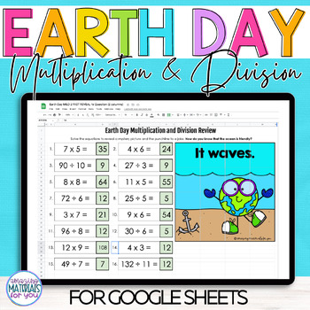 Preview of Multiplication and Division | Earth Day Picture Reveal 2