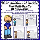 Multiplication and Division Fact Drill Bundle - 100 Problems Each