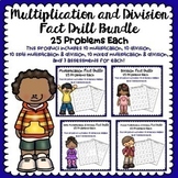 Multiplication and Division Fact Drill Bundle- 25 Problem Each
