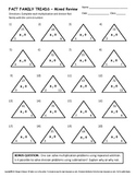 Multiplication and Division Fact Family Triads