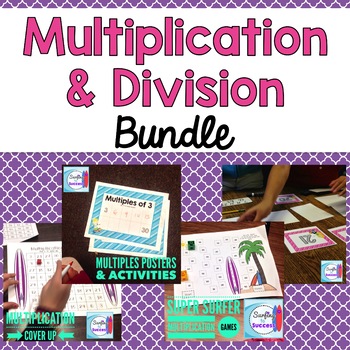 Preview of Multiplication and Division Fact Fluency Bundle